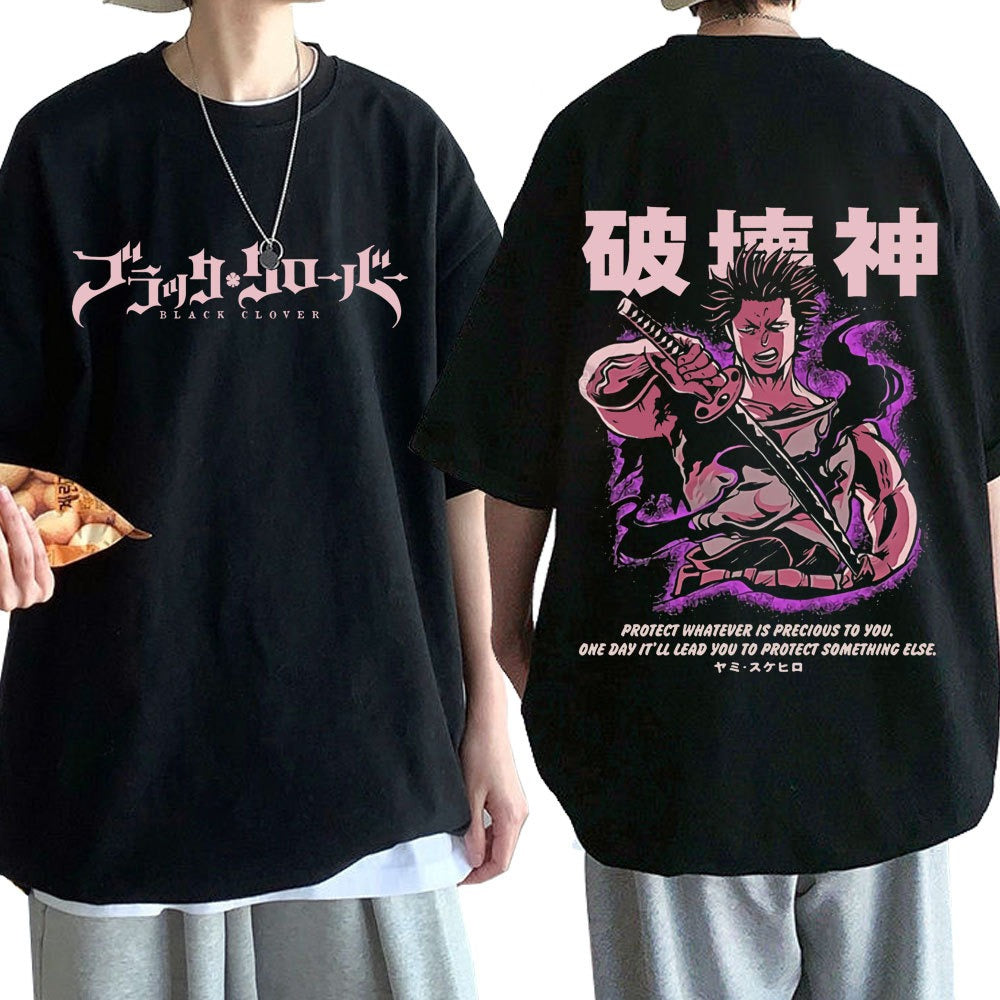 Black Clover Pump Cover Double Sided