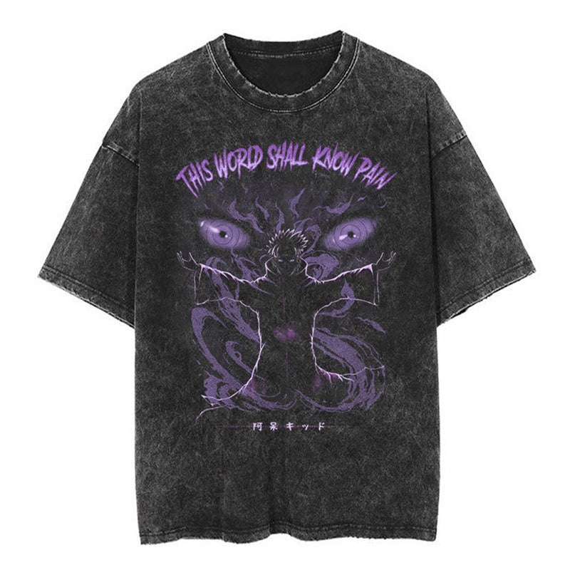 Naruto Oversize Vintage Water Washed Wax Dyed Pump Cover