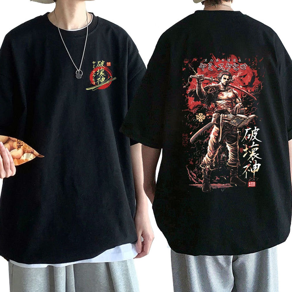 Black Clover Pump Cover Double Sided