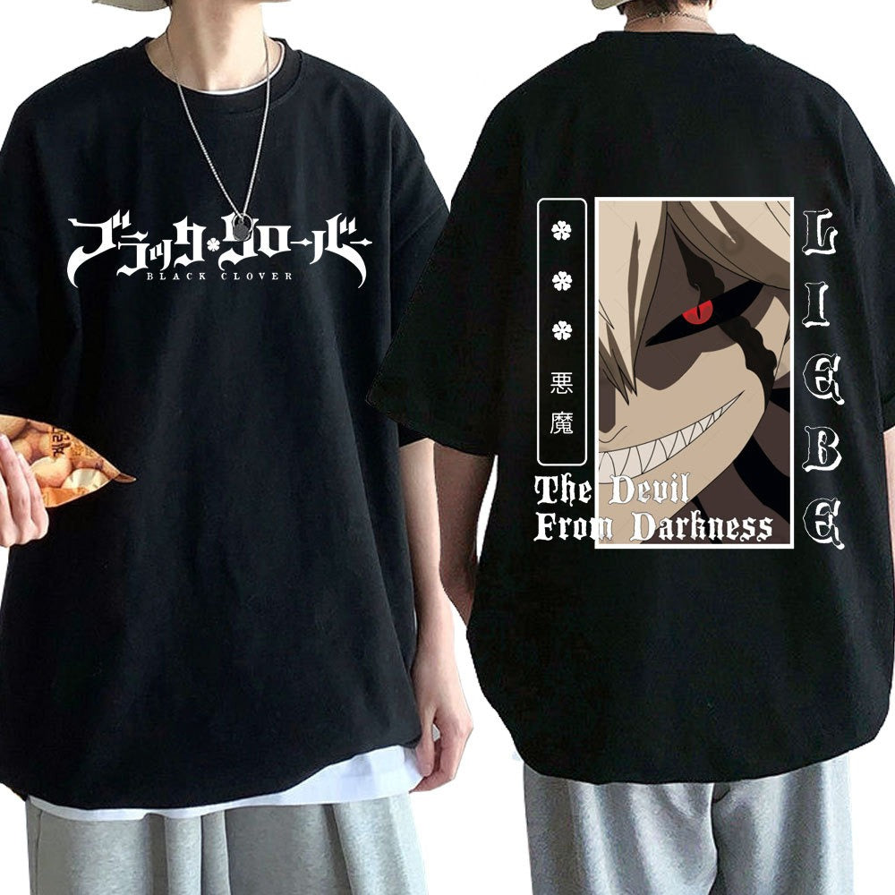 Black Clover Pump Cover Double Sided