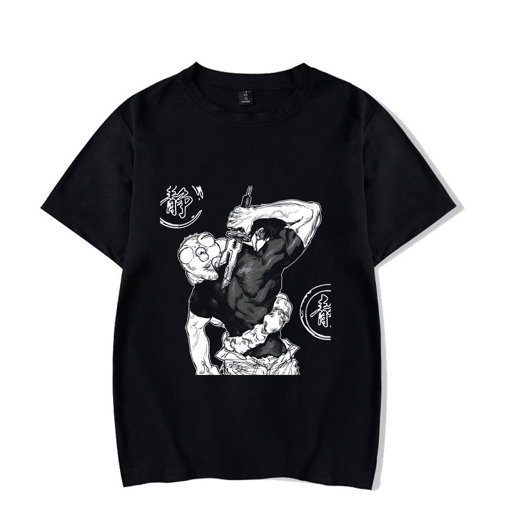 Jujutsu Kaisen Pump Cover Double Sided/One Sided