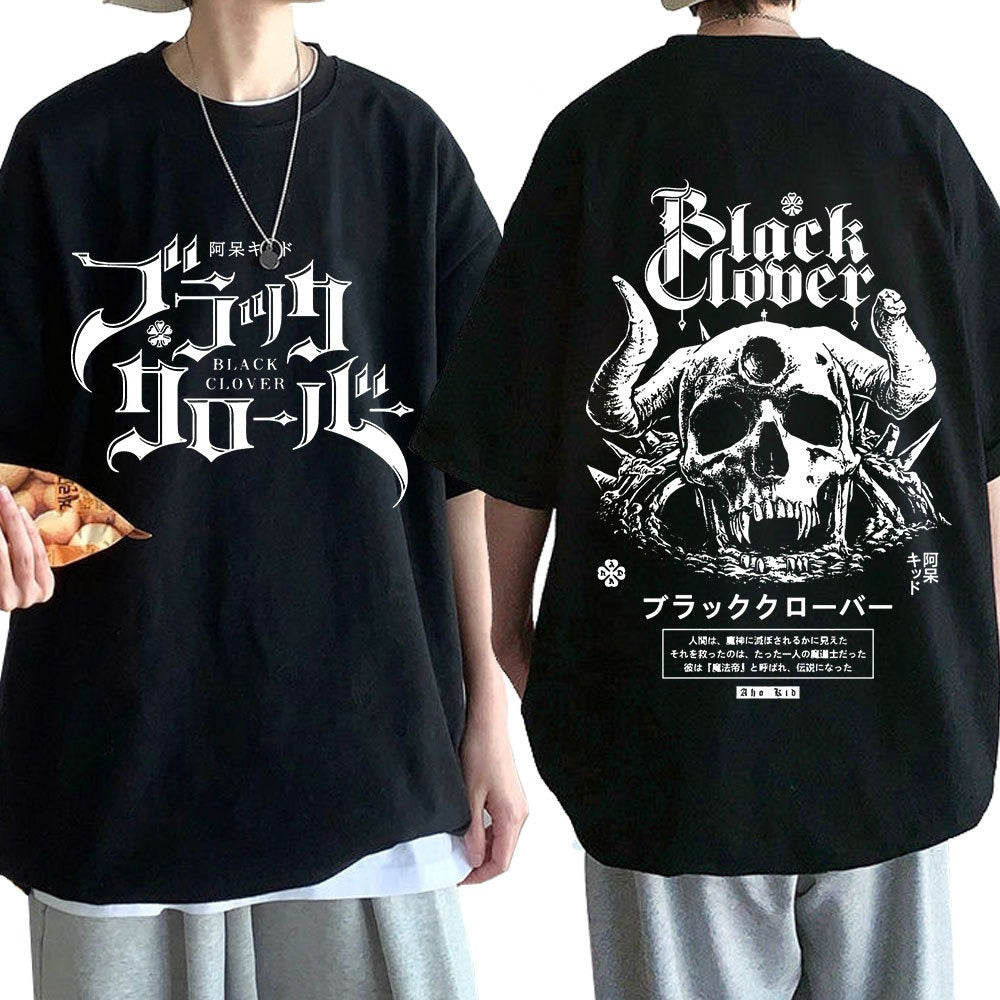 Black Clover Pump Cover Double Sided