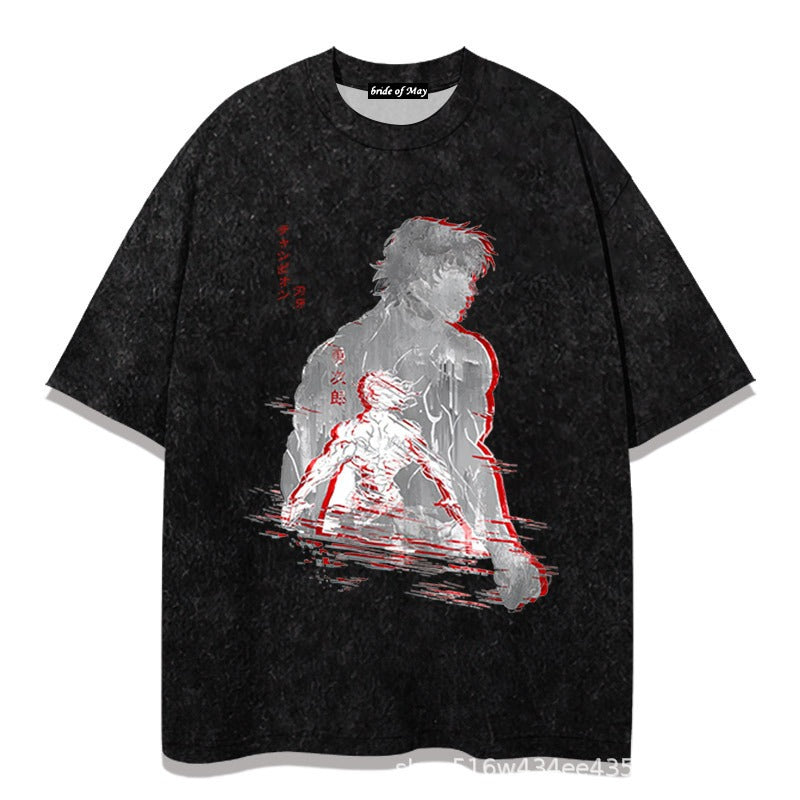 Berserk/Naruto/Baki/Bleach Pump Cover Variations Washed