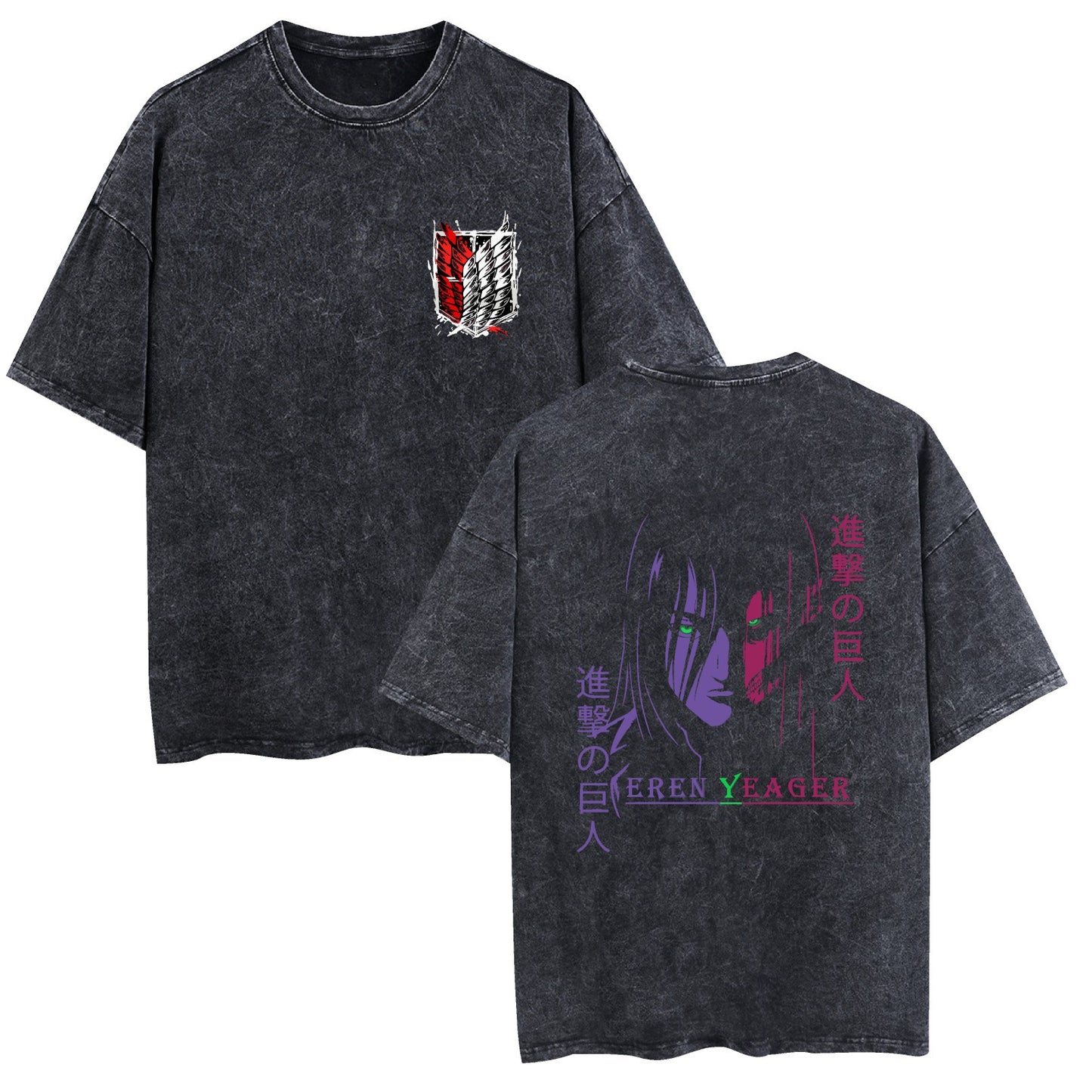 Attack on Titan Pump Cover