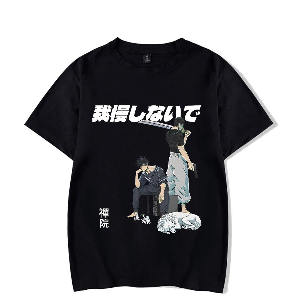 Jujutsu Kaisen Pump Cover Double Sided/One Sided