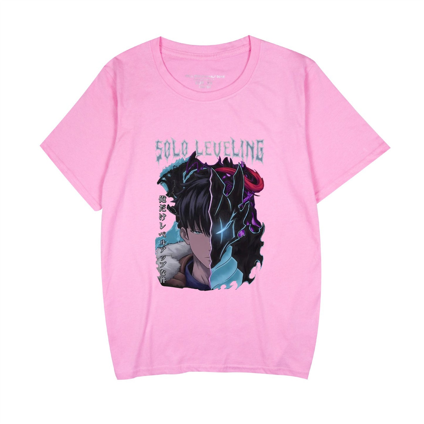 Solo Leveling Pump Cover