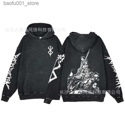 Berserk Double sided Pump Cover Hoodie