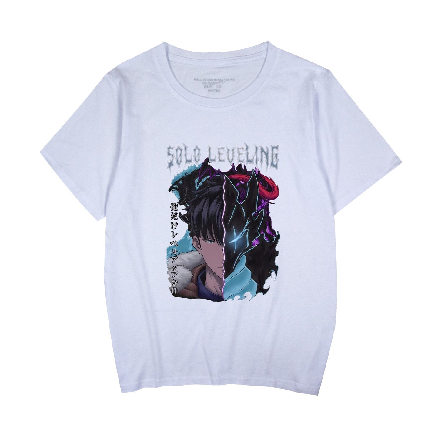 Solo Leveling Pump Cover