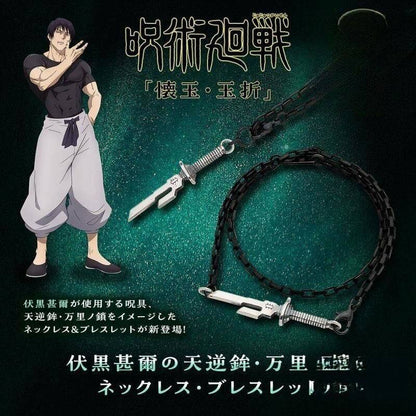 Toji Fushiguro's blade Necklace