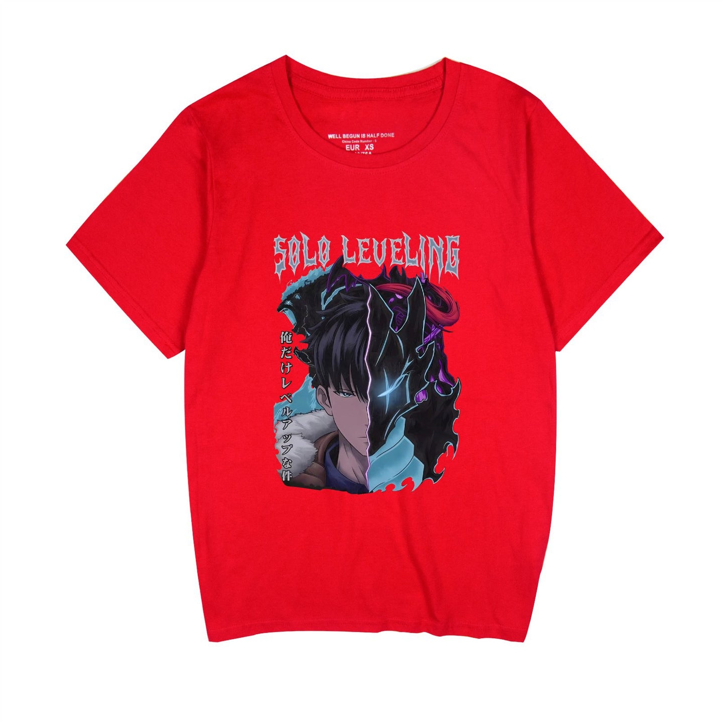 Solo Leveling Pump Cover