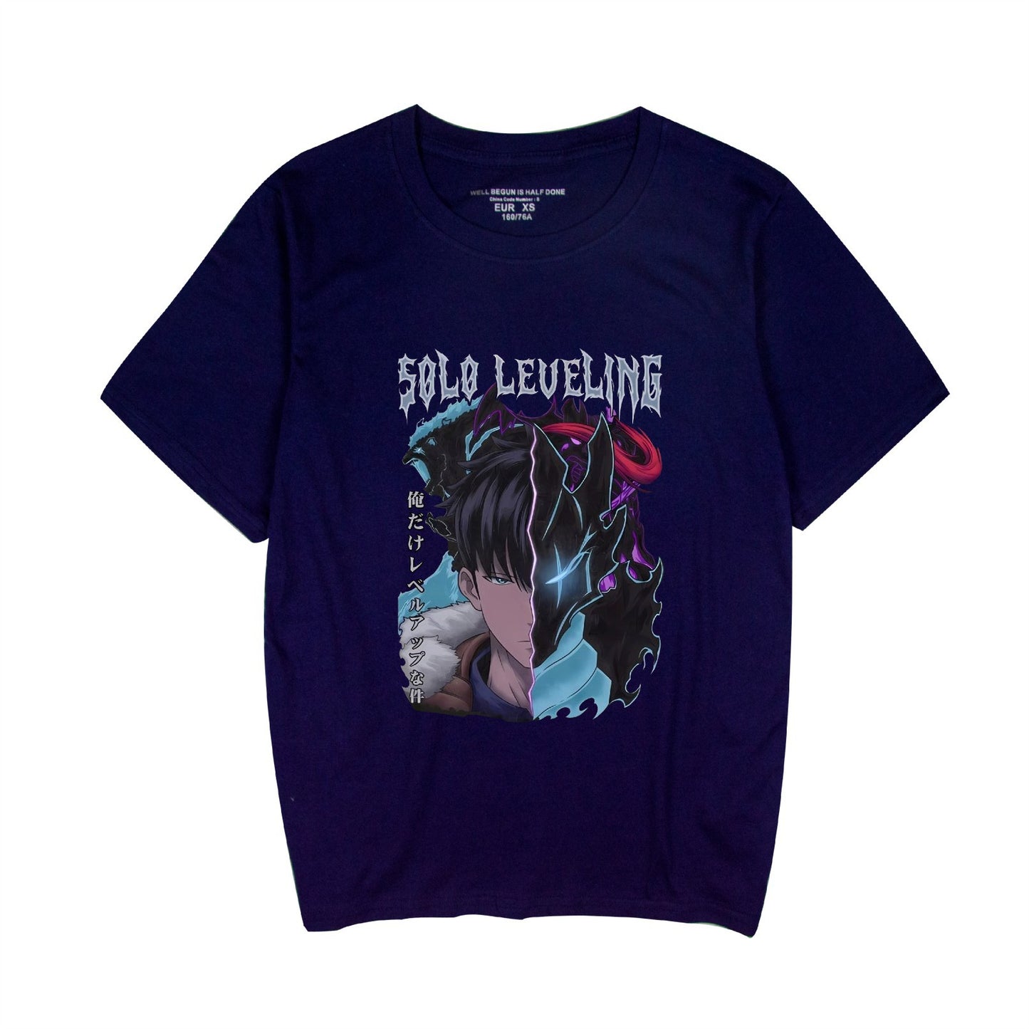 Solo Leveling Pump Cover