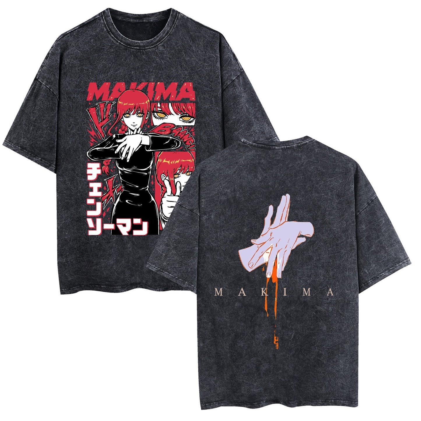 Washed Chainsaw Man Pump Cover